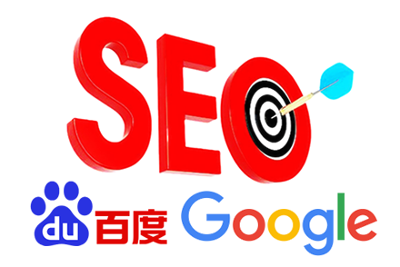 SEO关键词布局
